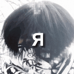 a person with a scarf around their neck has the letter a on their face .