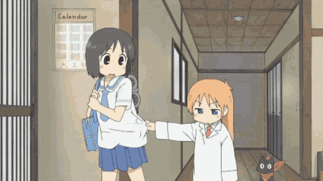 two anime girls are standing in a hallway in front of a sign that says calendar
