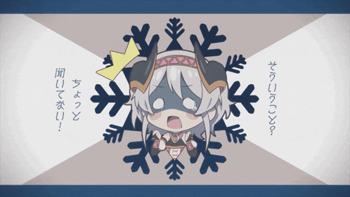 a cartoon character is surrounded by snowflakes with chinese writing on the bottom