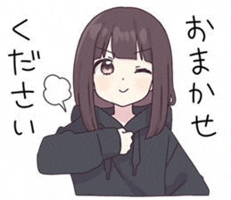 a cartoon of a girl in a black hoodie with a speech bubble and chinese writing .