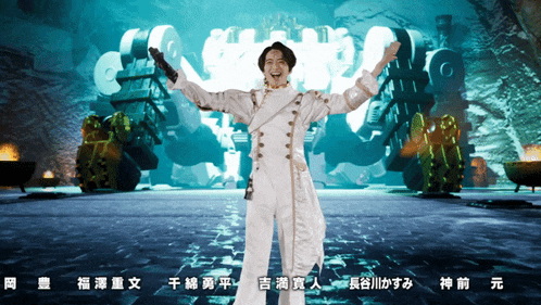 a man in a white coat is holding a microphone in front of a blue background