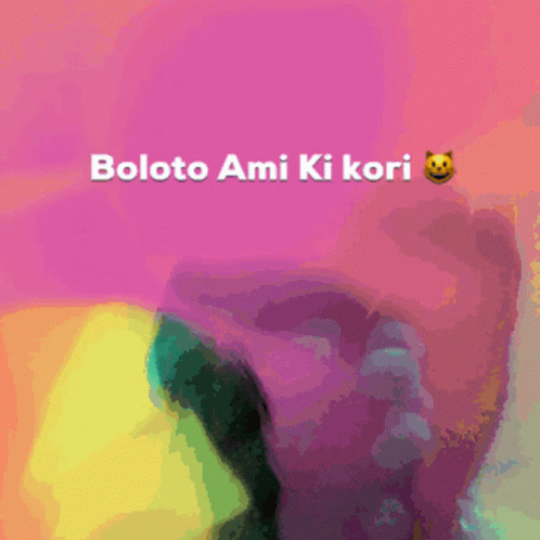 Boloto Ami Ki Kori Text GIF - Boloto Ami Ki Kori Text Colorful GIFs