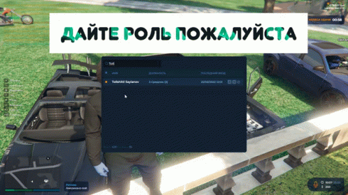 Arkashasavinskiy GIF - Arkashasavinskiy GIFs