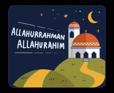 Allahurrahman Allahurahim GIF - Masjid Ngaji Sholat GIFs