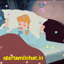 a cartoon of cinderella sleeping on a bed with the website starttamilchat.in