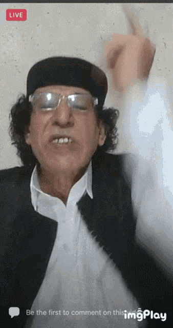 Rghawi Libya GIF