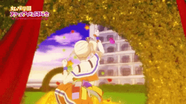 a cartoon character is standing in front of a building with chinese writing