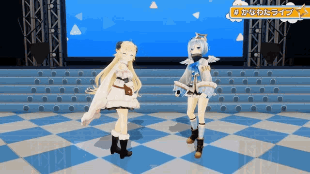 two anime characters are standing on a checkered floor in front of a blue screen