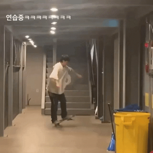 Gramarly Byeongwoong GIF - Gramarly Byeongwoong Ahn Byeongwoong GIFs