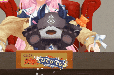 a cartoon character is sitting at a table with a ceo sign on it