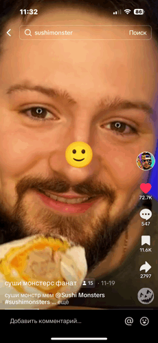 Smile GIF - Smile GIFs