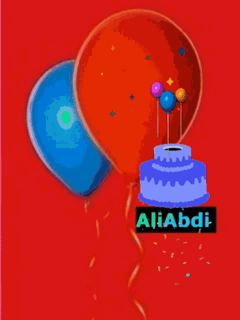a birthday card with balloons and a cake and the name aliabdi