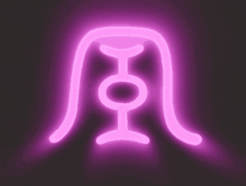a cartoon drawing of a sword with a pink glowing sword blade