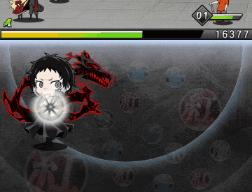 a screenshot of a game with the number 1637 at the top