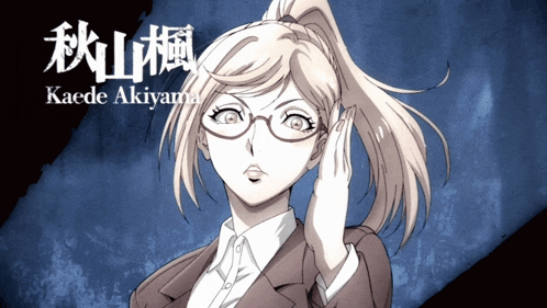 kaede akiyama is the name of the anime character
