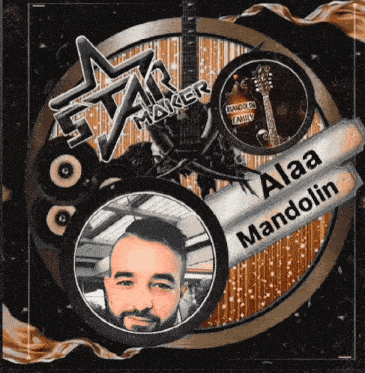 alaa mandolin is featured on the cover of a music album