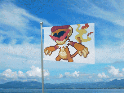 a flag with a picture of a monkey on it flying in the air