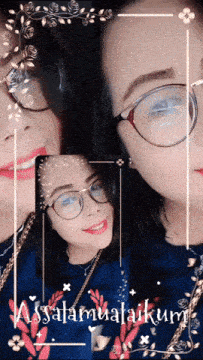 a woman wearing glasses and a blue shirt with the words assalamualaikum