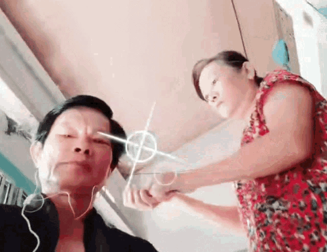 Haitoc1 Haitoc2 GIF