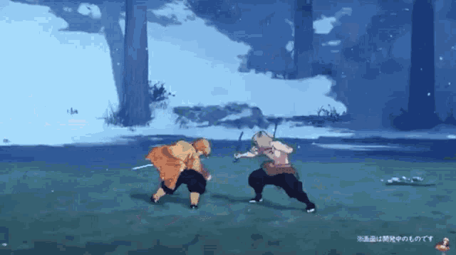 a couple of anime characters are fighting in a video game .