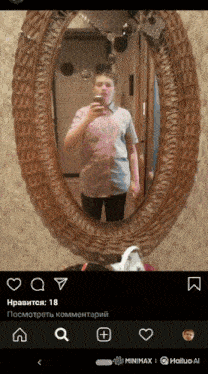 a man taking a selfie in front of a mirror