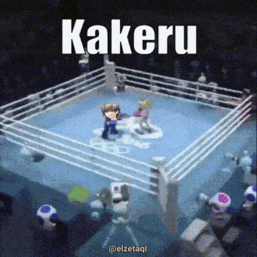 a boxing ring with the word kakeru on the top