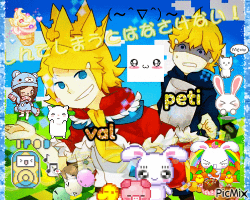 a picture of a boy with a crown and the words peti on it
