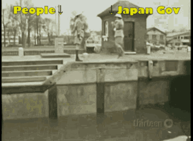 a black and white photo with the words people and japan gov on the bottom