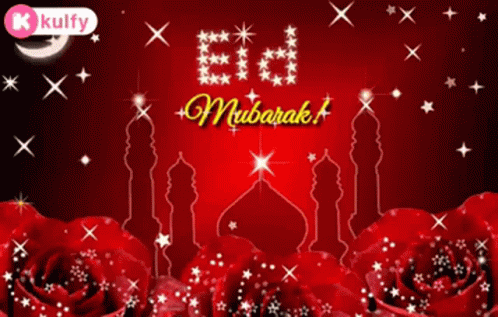 Mubarak To All Eid GIF - Mubarak To All Eid Gif GIFs