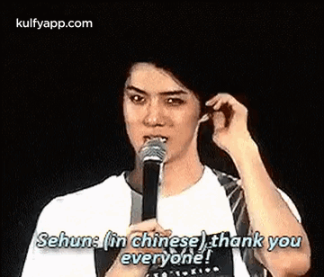 Sehuns (In Chinese Thank Youeveryone!.Gif GIF - Sehuns (In Chinese Thank Youeveryone! Sehun Person GIFs