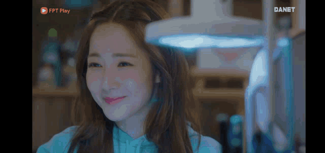 Park Min Young Smile GIF - Park Min Young Smile Her Private Life GIFs