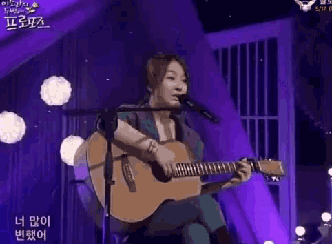 자두 더자두 GIF