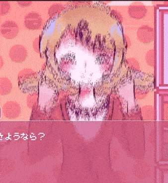 a cartoon drawing of a girl with a pink background and a question mark in the corner