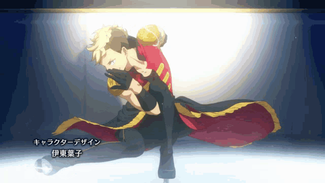 a man in a red and gold outfit is skating on a ice rink