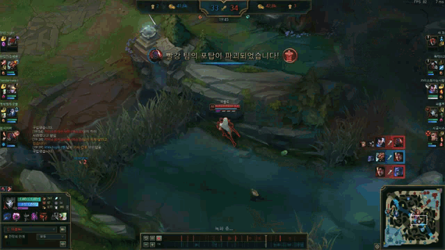 a league of legends game is being played on a computer monitor
