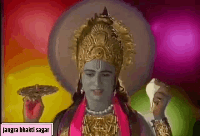 Vishnu Talking GIF - Vishnu Talking GIFs