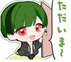 a cartoon of a girl with green hair and red eyes holding a door .