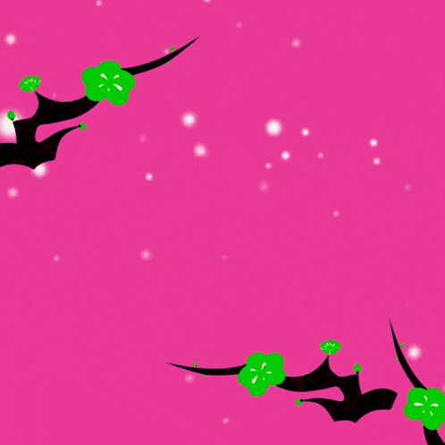 a pink background with green flowers and the words ' islamic ' on it