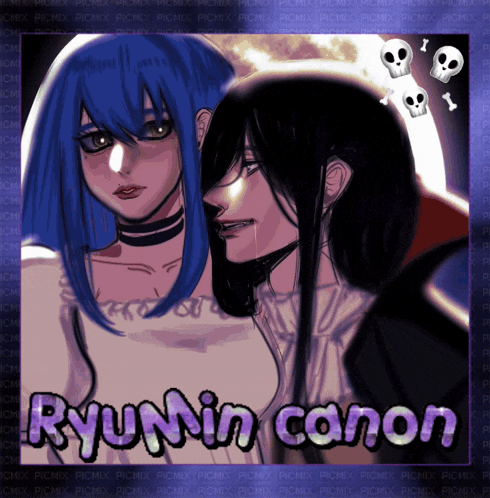a picture of a vampire and a girl with the name ryunin canon on it
