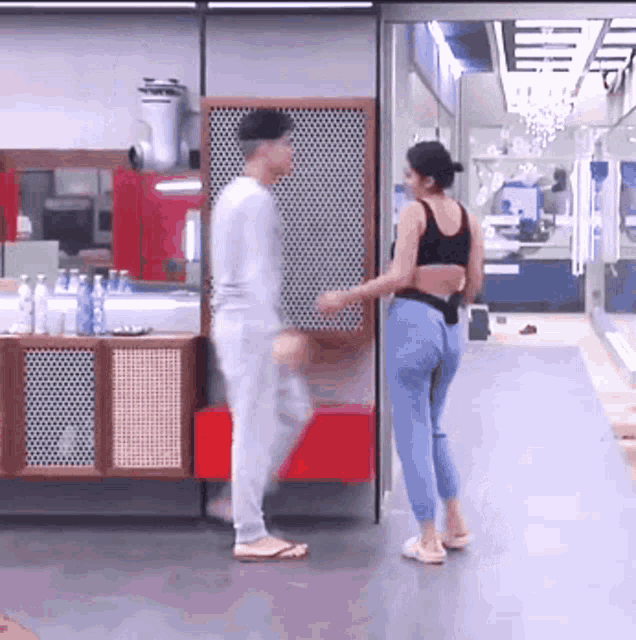 Julandra Sandra GIF
