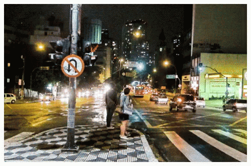 São Paulo GIF - Sao Paulo City GIFs