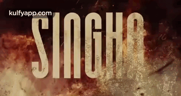 Singha Roy.Gif GIF - Singha Roy Shyam Singh Roy Title GIFs