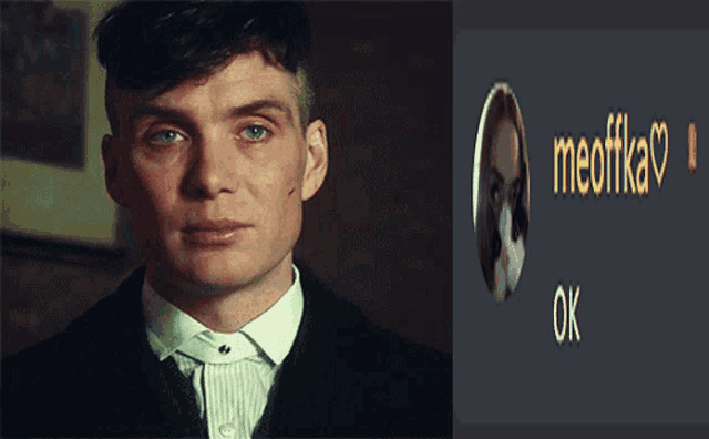 a close up of a man 's face next to a screen that says meoffka ok