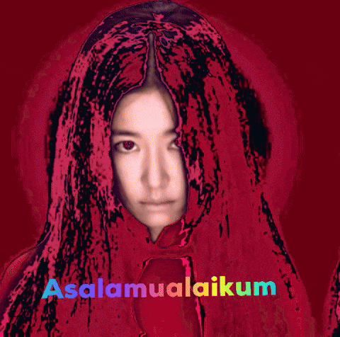 a picture of a woman with the words assalamualaikum written below her