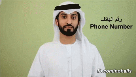 Phone Number GIF - Phone Number Deaf GIFs