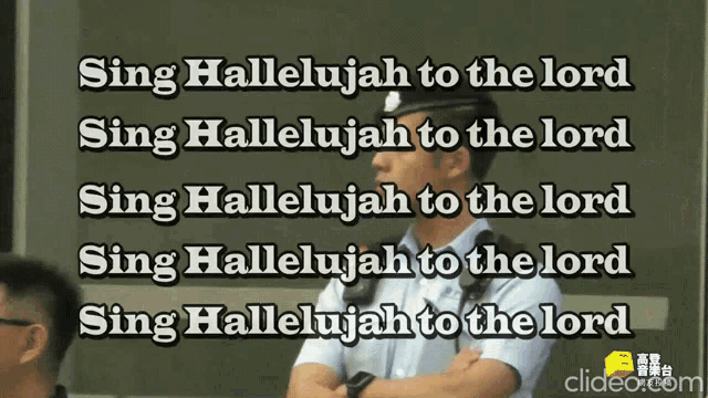 Hallelujah Sing Hallelujah GIF - Hallelujah Sing Hallelujah GIFs