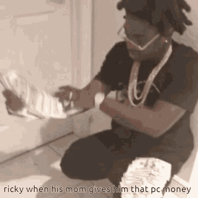 Ricky GIF - Ricky GIFs