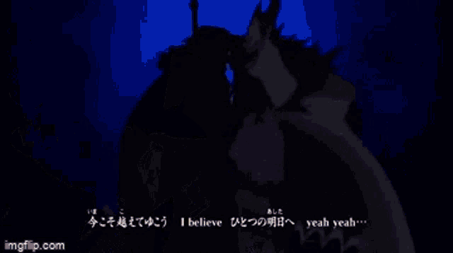 a cartoon of a man with wings and the words i believe yeah yeah