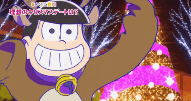 a cartoon character with chinese writing on it