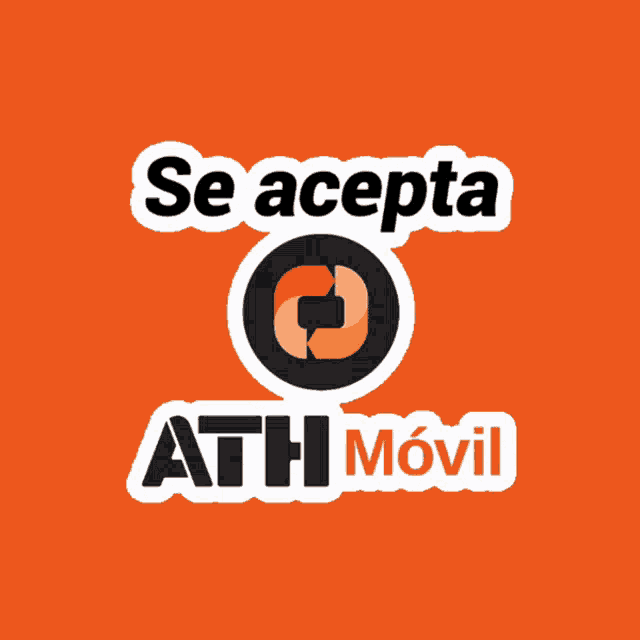 Ath Movil Ath GIF - Ath Movil Ath Ath Puerto Rico GIFs